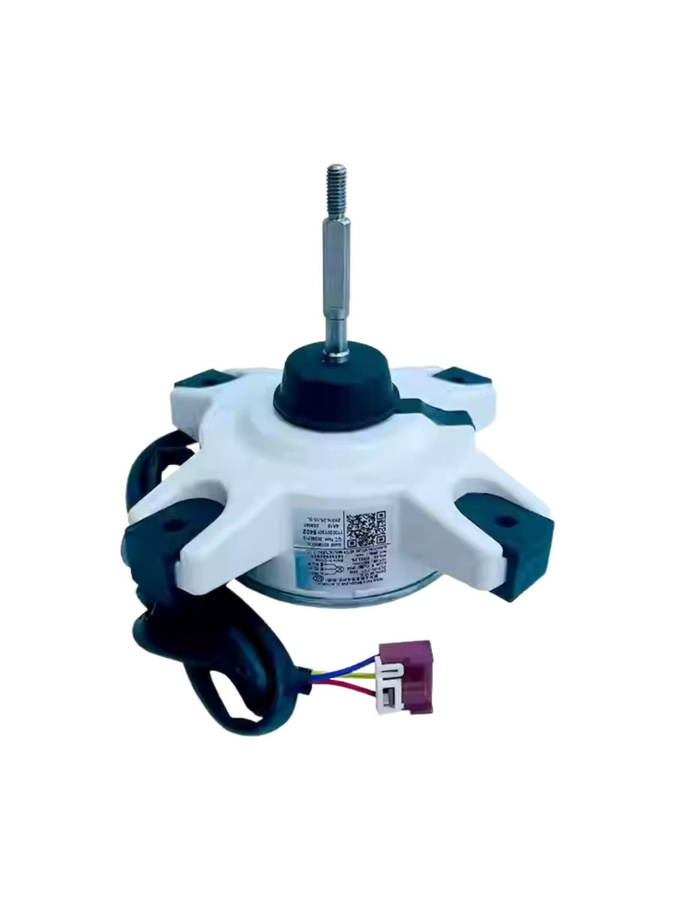 Midea Außenaußeneinheit Gebläsemotor DC Motor in Weiß ZKFN-25-10-5L - Bild 3