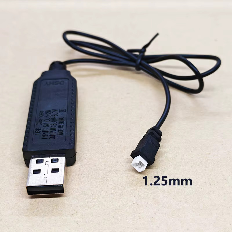 YuXi USB-Ladekabel für RC-Spielzeug und Li-Ionen-Akkus mit SM/JST/XH2.54 Anschluss, Schwarz - Bild 2