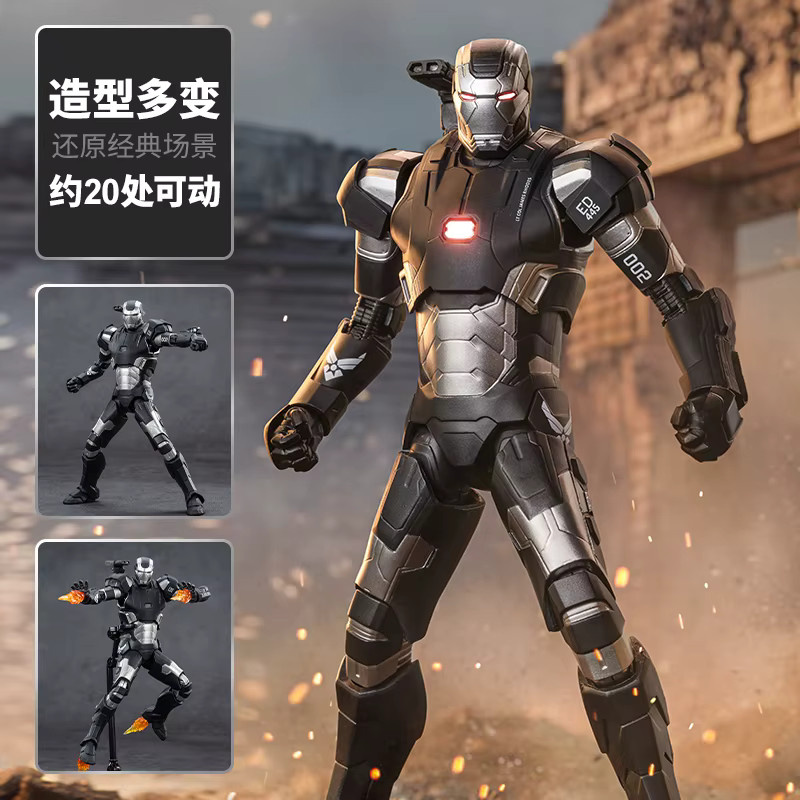 ZD Toy Iron Man MK LED Actionfigur Bausatz - Bild 4