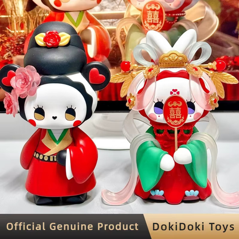 Emma Secret Forest Beloved Series Blind Box, Anime Figuren, Puppe - Bild 1