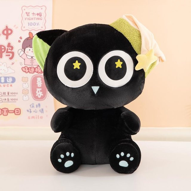 Yiran toy Schwarzes Katzen-Stofftier, Plüschtier, 30cm, ab 14 Jahren - Bild 1
