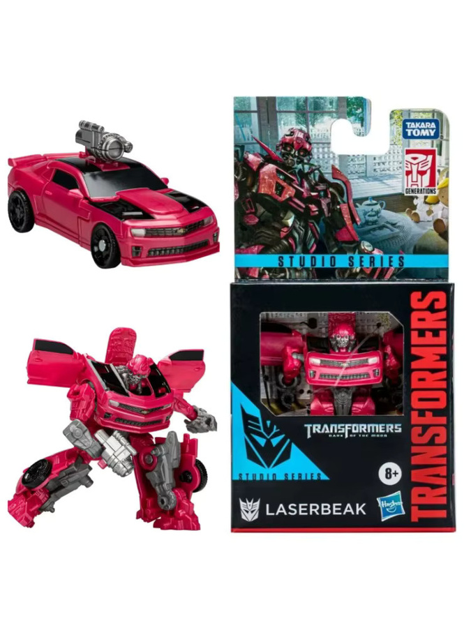 Hasbro Transformers Studio Series Core Laserbeak, Actionfiguren, ab 8 Jahren - Bild 4