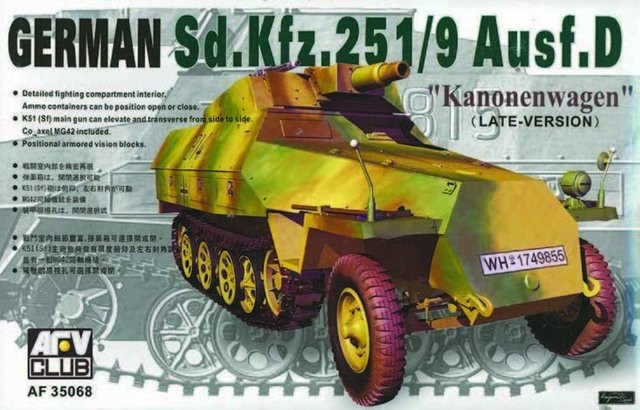 AFV-Club SDKFZ 251 D/9 75 mm, Fahrzeug - Bild 1