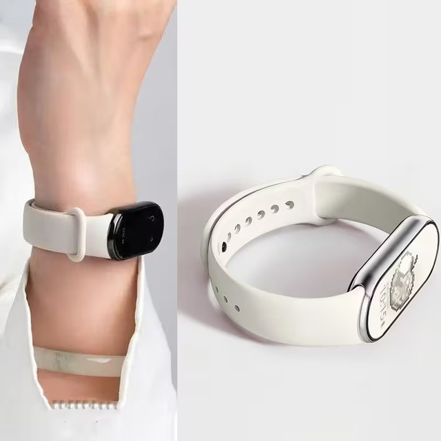 NEY Uhrenarmband Silikon, Weiß, Xiaomi Mi Band 10/9 NFC - Bild 1