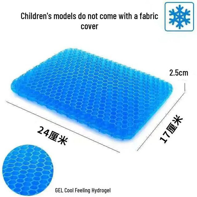 GlowEssence Atmungsaktives Waben-Eiskissen in Blau für Erwachsenen mit kühlendem Komfort aus Polyester - Bild 1