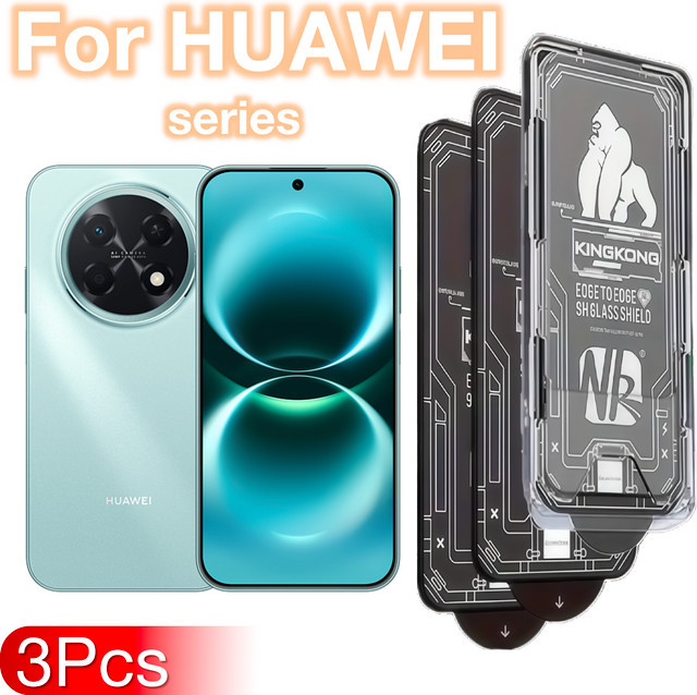 3er Pack Gehärtetes Glas Displayschutzfolie für Huawei Nova 15 Max Y90 Y72s Y71 Y70 12 12S 12i 13 MATE Pure 90 80 70 Pro Max, Transparent, 9H Härtegrad, Staubfrei - Bild 1