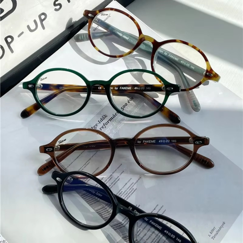 MDOD Korrektionsbrille, Rund, Vollrand, Acetat, Braun, Unisex - Bild 4