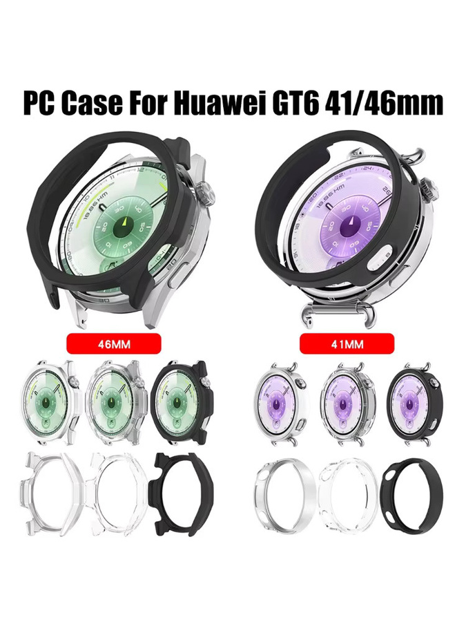 CAOWTAN PC-Gehäuse Schutzhülle für Huawei Watch GT6 46 mm und 41 mm Smartwatch Hohlstoßstange Schutzzubehör - Bild 5