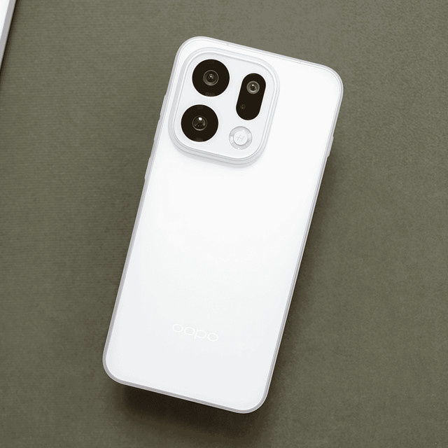 OPPO Find X9 Pro Schutzhülle Luxus Super Bo Matte PP Cover in Weiß - Bild 1