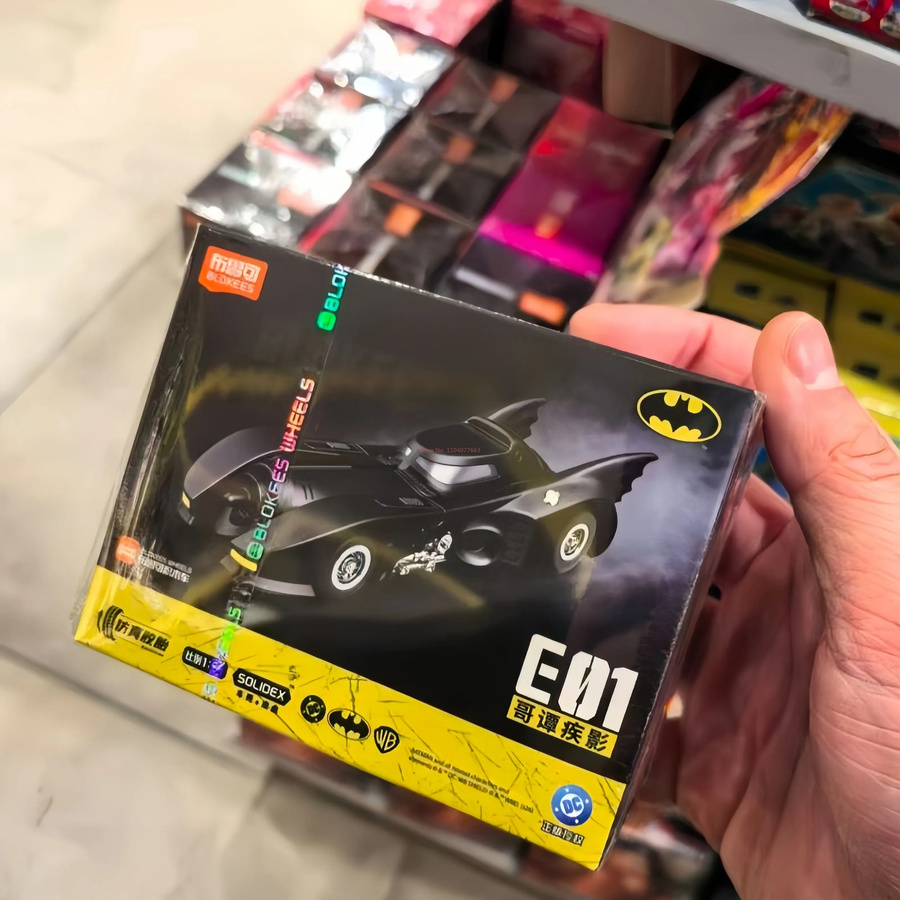 Blokees Batman Gothan Shadows Batmobile, Automodell, 1:64, Blind Box - Bild 5