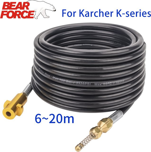 BEAR FORCE Hochdruckreiniger Kanalreinigungsschlauch für Karcher K2 bis K7, 6 bis 20 Meter, 160 bar, 2320 psi - Bild 1