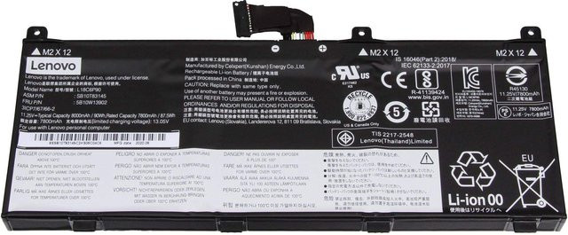 Lenovo Interner Li-Ion Akku 90Wh Schwarz (5B10W13902) - Bild 1