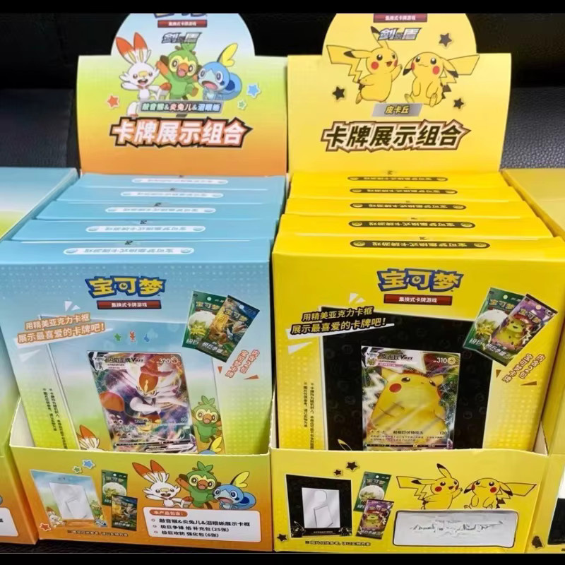 Pokémon Pikachu Trading Card Spiel, Sammlerstück, Geschenk Box - Bild 2