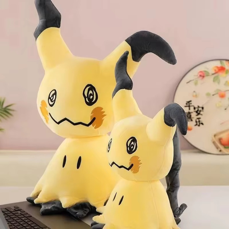 TAKARA TOMY Pokémon Mimikyu Plüschtier Körperkissen in Gelb - Bild 2