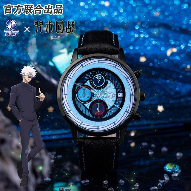 XINGYUNSHI Analoguhr, Edelstahl, Leder, Blau, Schwarz, Unisex, wasserdicht - Bild 1
