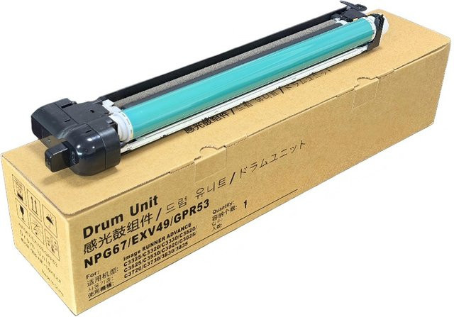 Canon C-EXV49 Trommeleinheit für IRC 3320 3325i 3320L 3330 in Multicolor - Bild 1