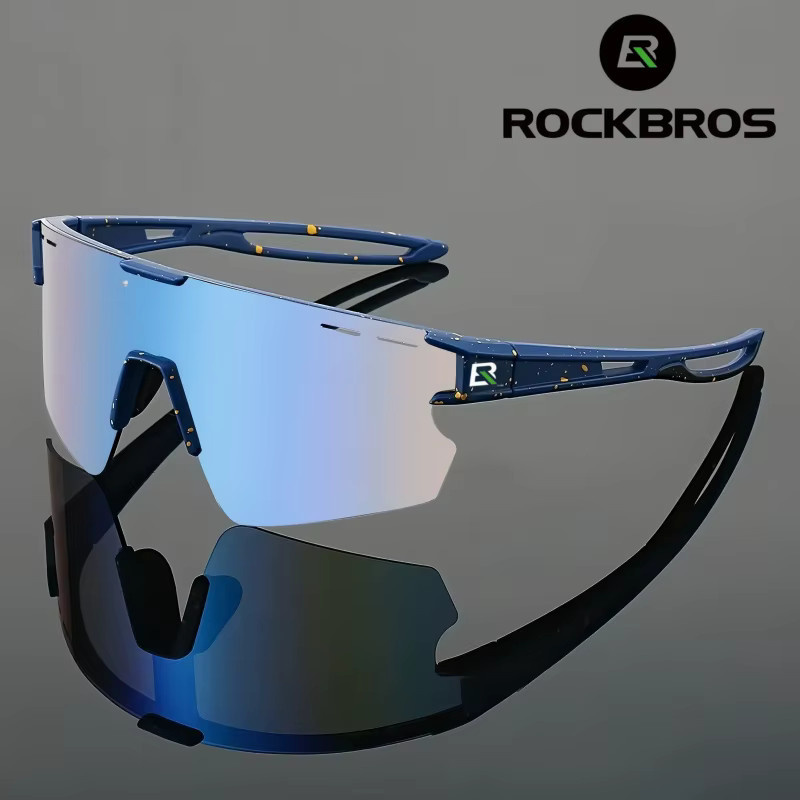 ROCKBROS Fahrradbrille, Unisex, Vollrand, Kunststoff, transparent, black - Bild 3