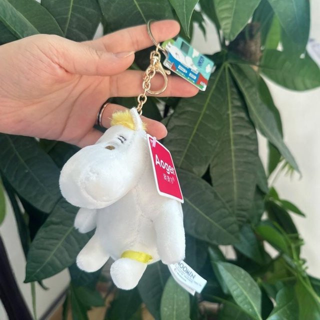 Yiran toy Mumin Plüschtier Schlüsselanhänger, 12cm, ab 14 Jahren - Bild 1