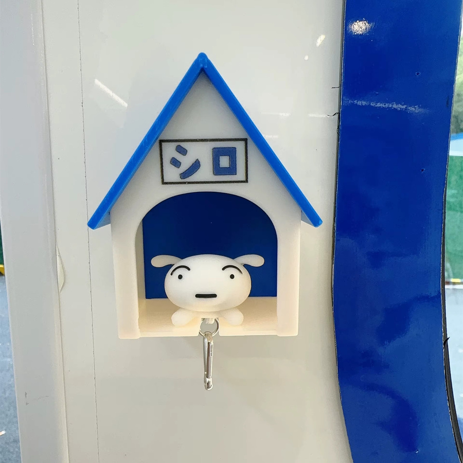 Bandai Crayon Shin-chan Nohara Shiro Figur, Puppe, Schlüsselanhänger - Bild 2
