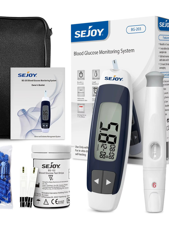 Sejoy BG-203 Blutzuckermessgerät-Set in Beige mit 50 Teststreifen und Lanzetten für dein Diabetes-Monitoring - Bild 3