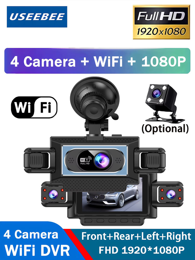 USEEBEE 4-Kamera Dashcam Auto-DVR mit WLAN HD 1080P Videorekorder für Vorder- und Rückansicht in Schwarz - Bild 7