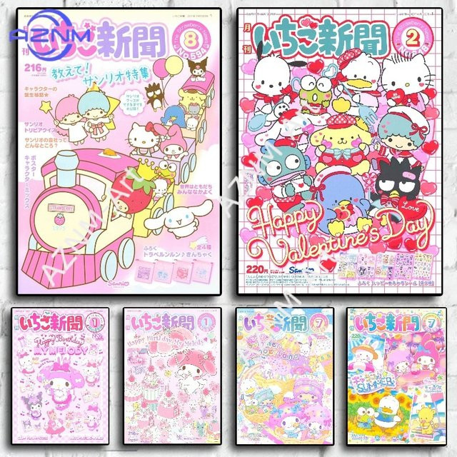 Kayou Sanrio Leinwanddruck My Melody Cinnamoroll Hello Kitty Wandbild für die Kinderzimmer Dekoration, Mehrfarbig - Bild 1