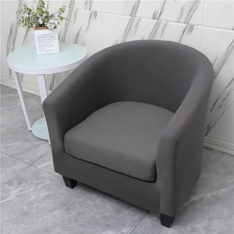 Stretch Arc Sitzbezug für Clubsessel mit Kissenbezug aus Polyester, Schwarz, 1 Set - Bild 3