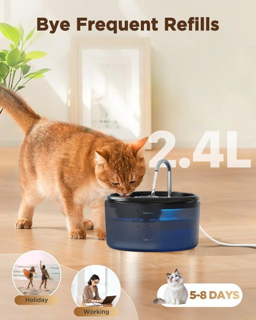 Geräuschauslösender automatischer Wasserbrunnen von ZYfeeder als Trinknapf und Wasserspender für Katzen und Hunde im Innenbereich - Bild 1