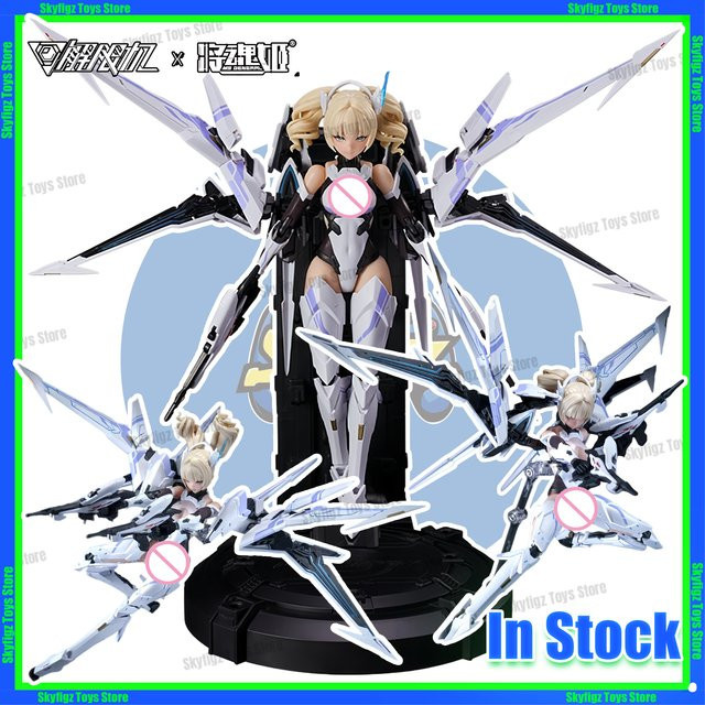 General Soul Princess Unlimited Machine Gyrfalcon, Mecha-Figur, Bewegliches Modell - Bild 1