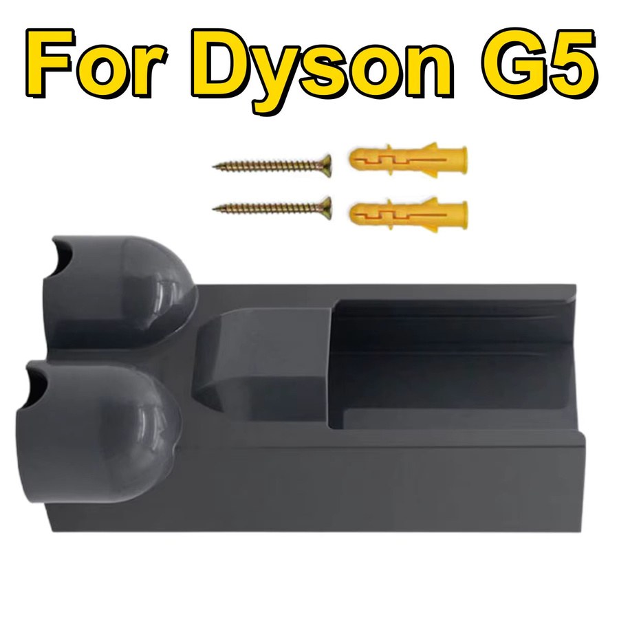 Dyson Gen5 Wandhalterung Dockingstation Ersatz-Zubehör Halterungsbügel B/T/H: 20,0 x 12,0 cm - Bild 2