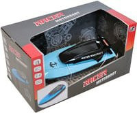 VEDES RC Racer Fernsteuerbares Motorboot mit 2,4 GHz Technologie - Bild 1