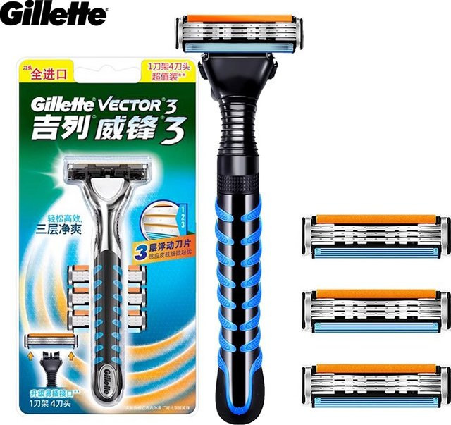 Gillette Vector 3 Rasierer für Herren - Bild 1