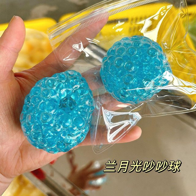 Binchi Fitness Squishy Bälle Eisperlen, Knetspielzeug, Superweiche Mochi Fidget Spielzeuge - Bild 1