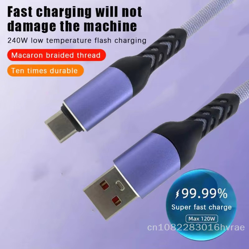 USB-C Ladekabel 120 W mit 6 A für P60 und Mate 60 Serie, lila, Länge: 1,5 m - Bild 2