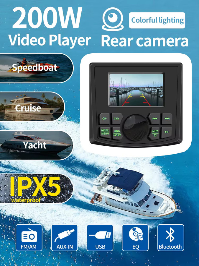 AKAMATE Marine Radio MP5 Bootsradio mit 3 Zoll Display, Wasserdicht IPX5, Bluetooth, AUX, AM/FM/RDS, Schwarz - Bild 6