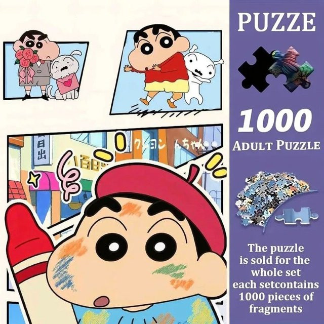 KAYOU Crayon Shin-chan Puzzle, 500 Teile, ab 14 Jahren - Bild 1