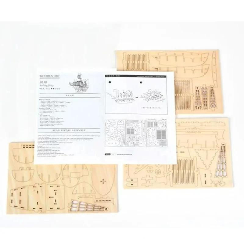 Fashnics 3D Holzpuzzle Segelschiff in Braun als maritimes Modell zum Selberbauen und zur Dekoration - Bild 3
