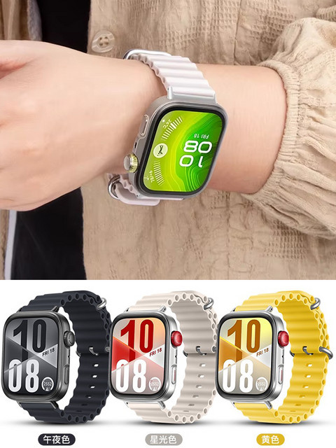 PEO Uhrenarmband Silikon, Weiß, Huawei Watch Fit 3 4 4 Pro - Bild 1