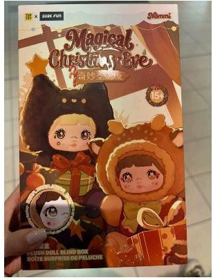 Yiran toy 1 Wunderbare Weihnachtsnacht Plüschtier Schlüsselanhänger - Bild 1