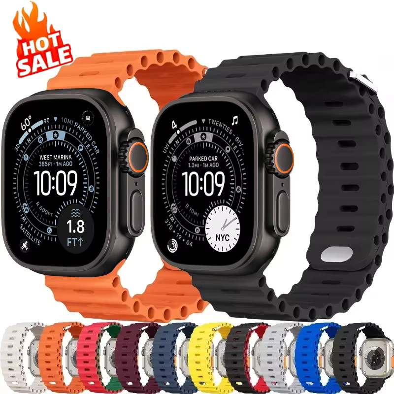 PEO Silikonarmband Ozeanarmband, Unisex - Bild 1