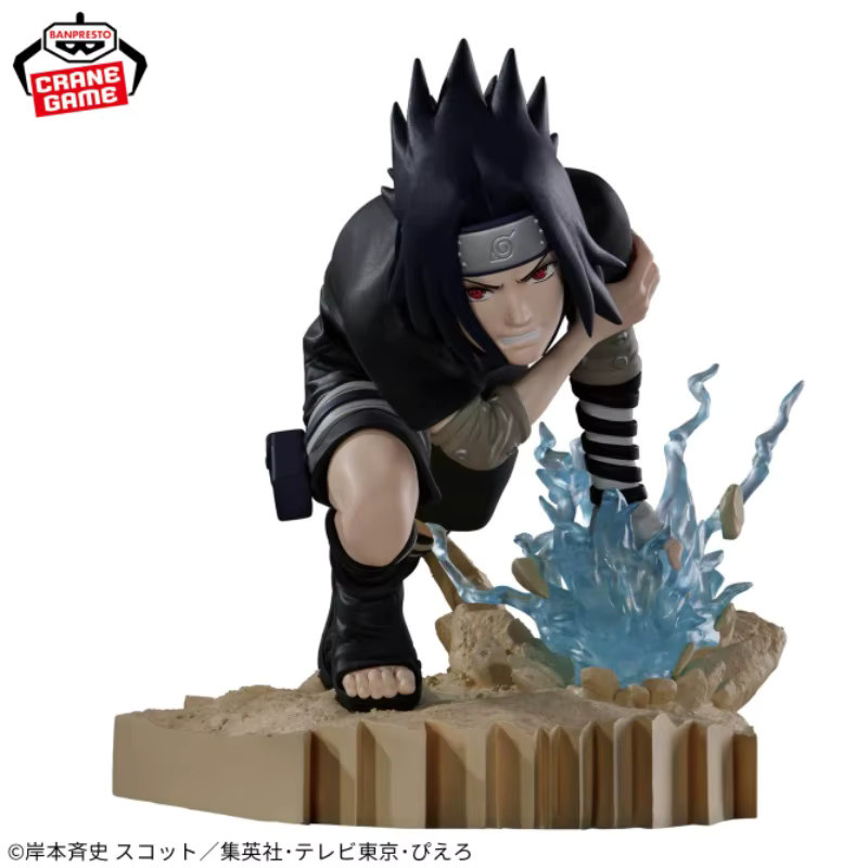 Bandai Naruto Kombination Battle2 Uchiha Sasuke Gaara, Action Figure - Bild 3