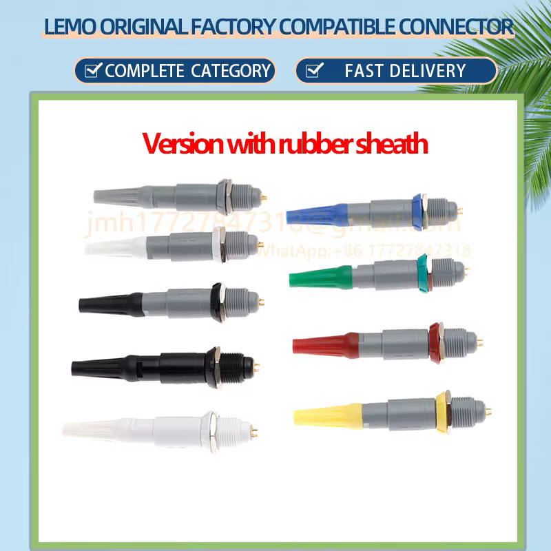 Lemo Medical Medizinischer Kunststoffstecker Kit kompatibel mit 1P PAG PKG PAA PKA PAB PKB PAC PKC in Multicolor - Bild 2