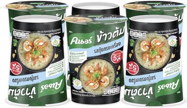 Knorr Cup Instant Reissuppe Porridge Garnelen Knoblauch 6 x 40 g - Bild 1