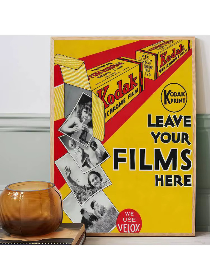 Selbstklebende Retro Kunst Poster Aufkleber von moetch in Multicolor aus Kraftpapier - Bild 5