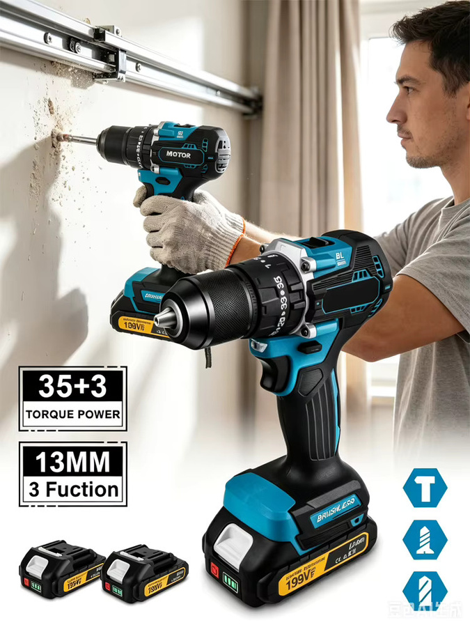 Makita Bürstenloser Elektro-Schlagbohrer DDF487 18V in Blau - Bild 1