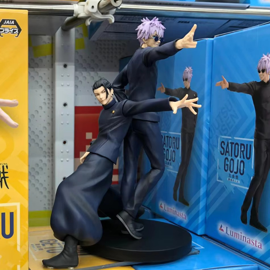 Bandai Jujutsu Kaisen Satoru Gojo/Geto Suguru, Actionfigur, 18cm - Bild 3