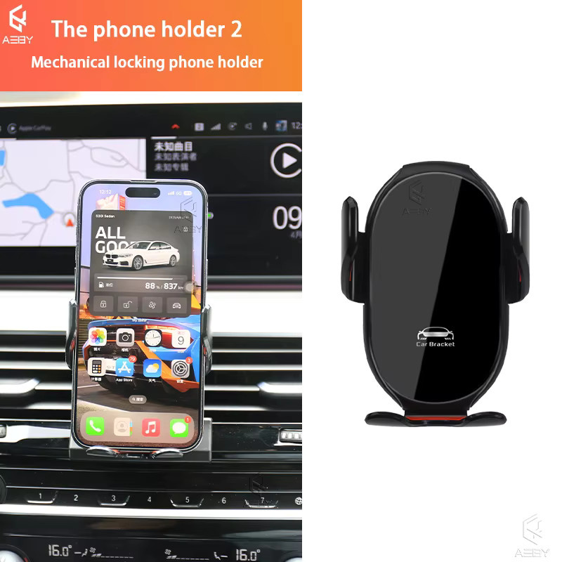 Handyhalterung mit kabelloser Ladestation für Chery Tiggo 8PLUS 7PLUS 8 (2021-2022) in Schwarz - Bild 4