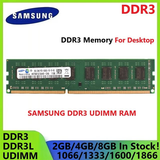 Samsung DDR3 DDR3L UDIMM Desktop-Arbeitsspeicher in Grün - Bild 1