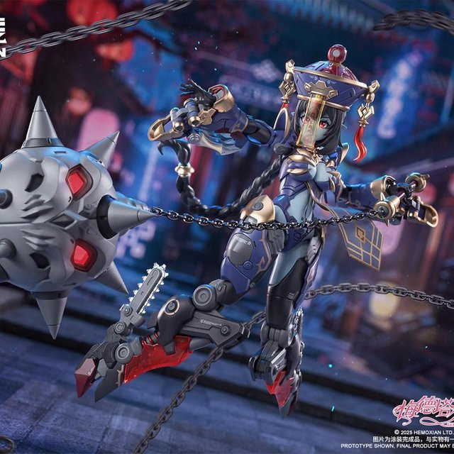 Medeta Echos von Medeta Jiu Lian Zombie-Mädchen Mecha-Mädchen Sammler-Set - Bild 1