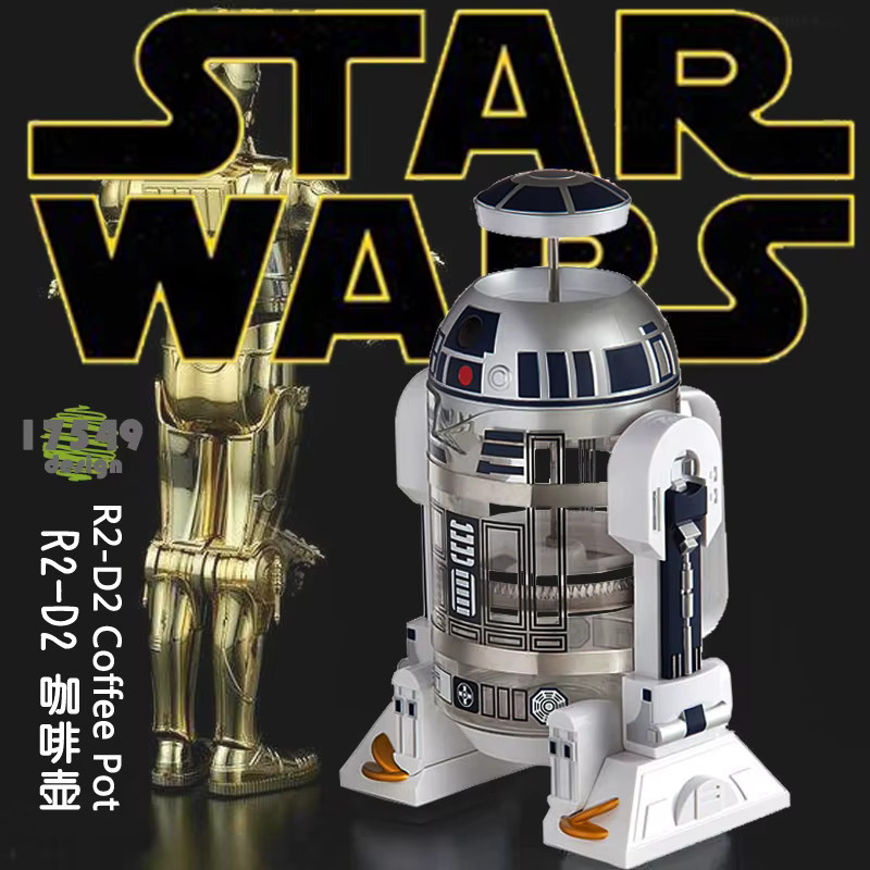 Star Wars R2-D2 Moka Handkaffeemaschine aus Edelstahl in Weiß, 960 ml - Bild 3